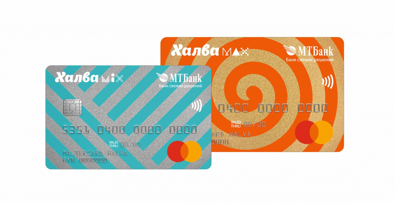 Цифровой техники